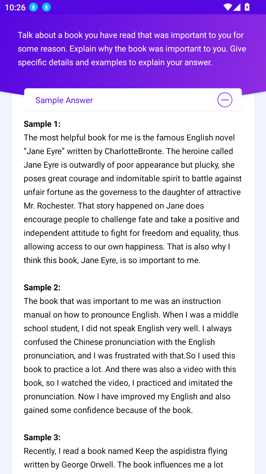 托福口语