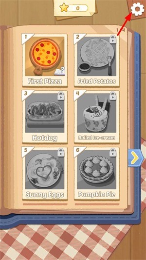 烹饪王国Cookingdom