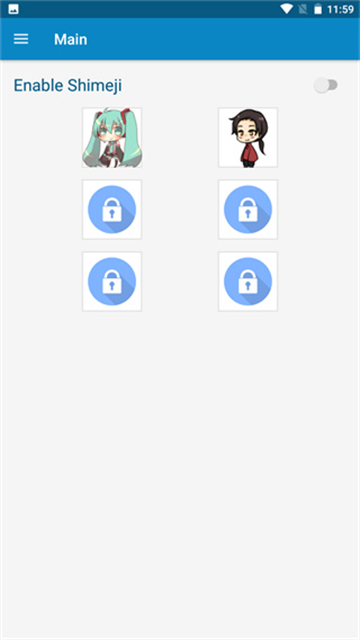 shimeji桌宠截图1