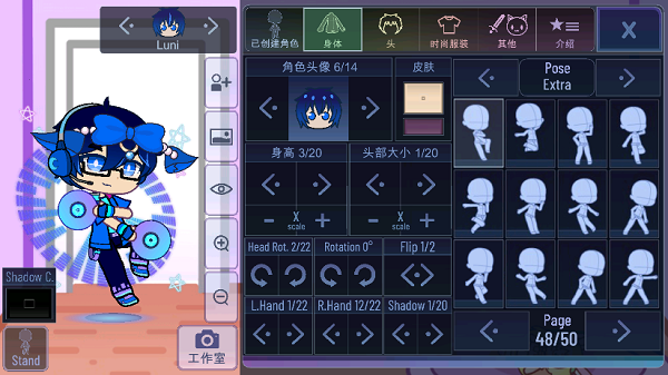 加查艺术