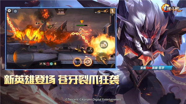 魂斗罗归来截图1