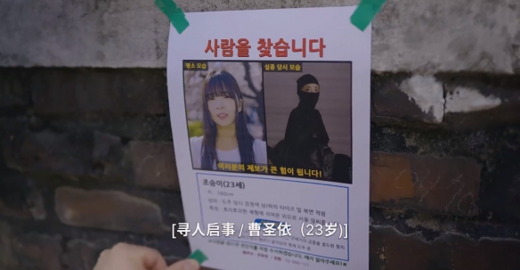 阿西美女室友竟然