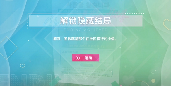 阿西美女室友竟然