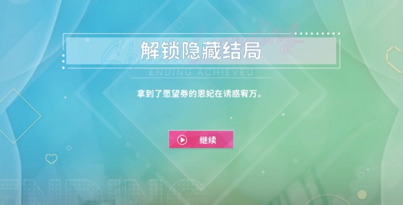 阿西美女室友竟然