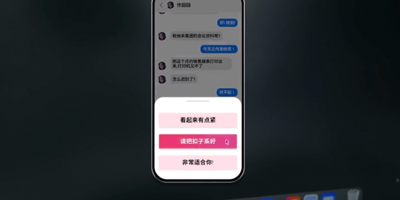 阿西美女室友竟然