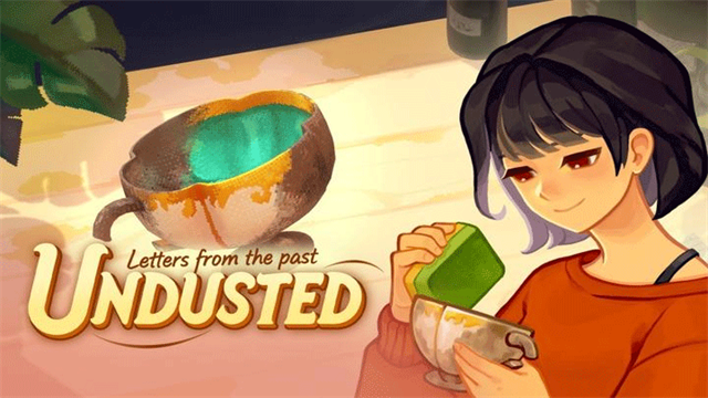 拭尘忆往往昔信忆截图1