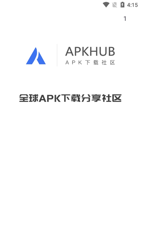 APKHUB截图1