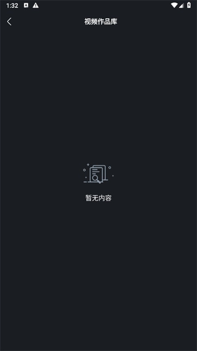 私人影院播放器