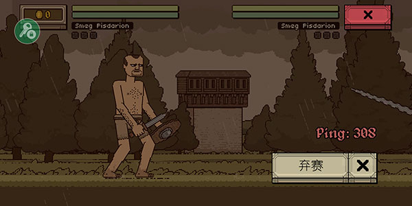 该死的混蛋国际服