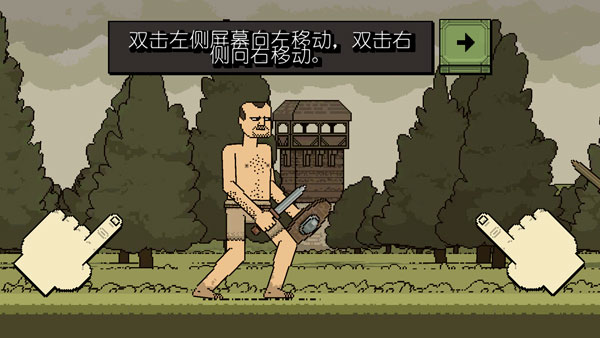 该死的混蛋国际服