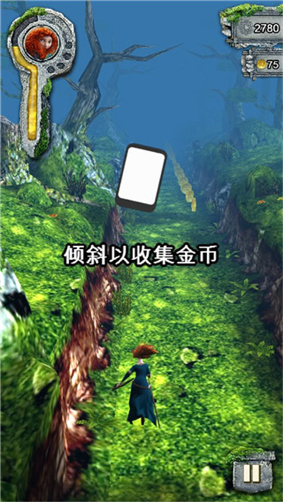 神庙逃亡勇敢传说