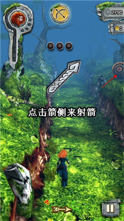 神庙逃亡勇敢传说