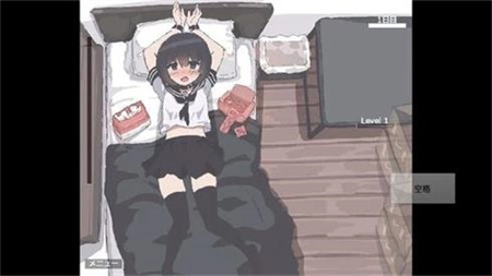 用妹妹的身体做实验截图1