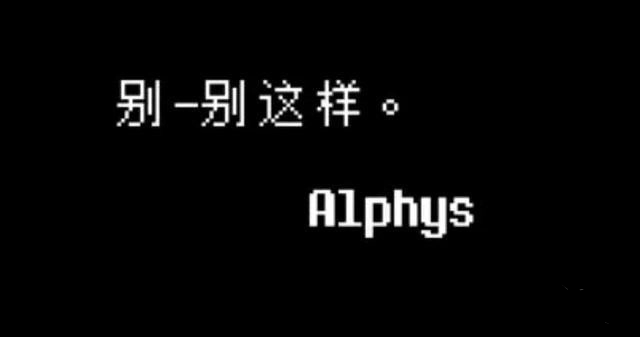 传说之下lovemaniac