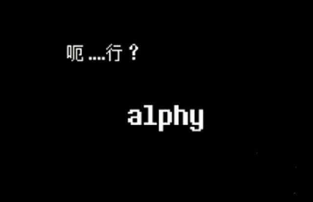 传说之下lovemaniac