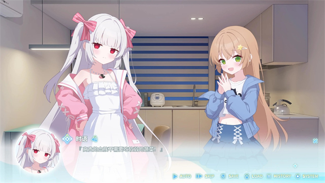 永恒与星辰与日常截图1