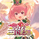 突击莉莉Last Bullet W