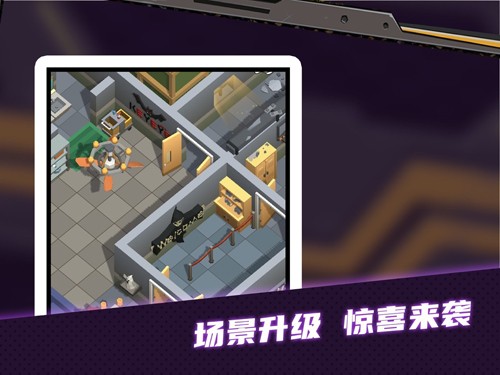 密室逃脱模拟器截图1