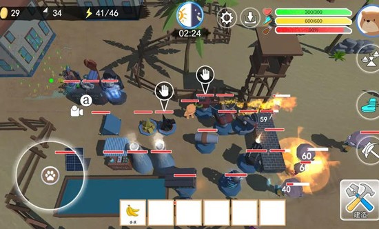 科技塔防生存截图1