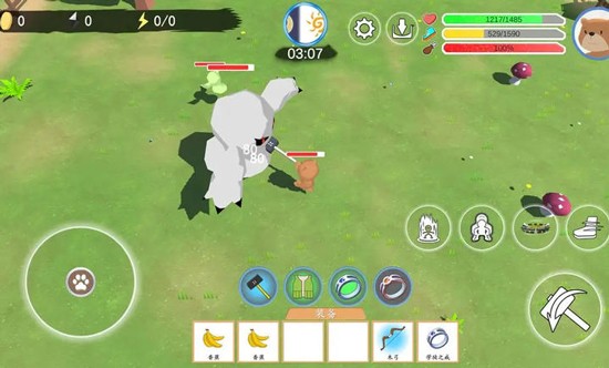 科技塔防生存截图3