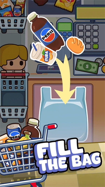 收银员之星截图2