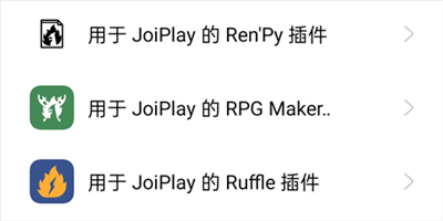 joiplay