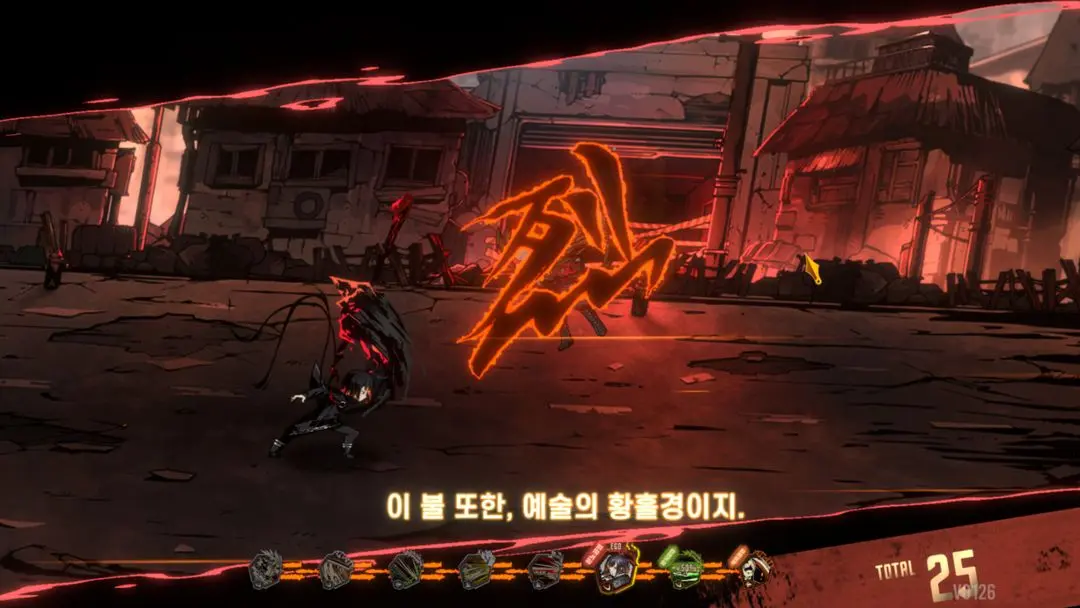 边狱巴士公司截图3