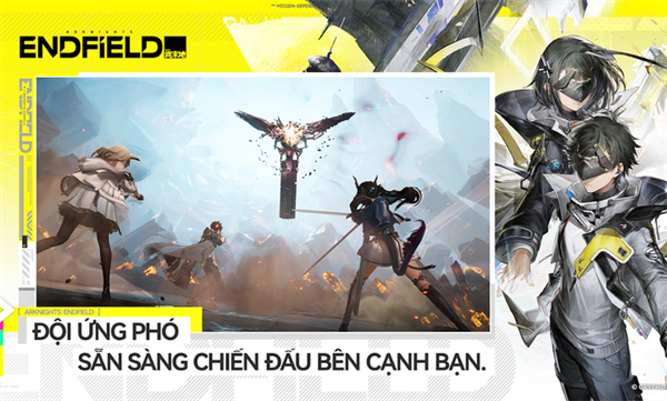 明日方舟终末地越南服截图4