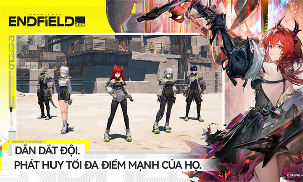 明日方舟终末地越南服截图3