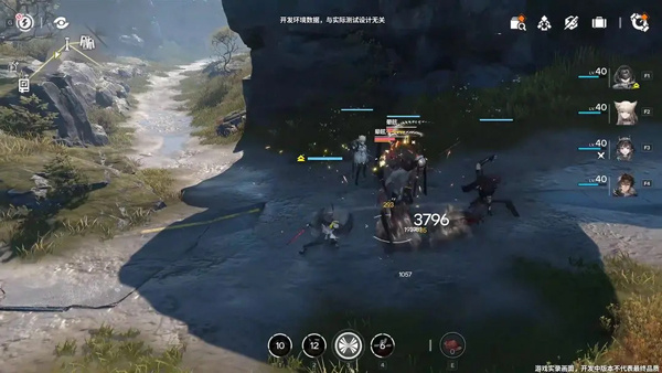 明日方舟终末地越南服