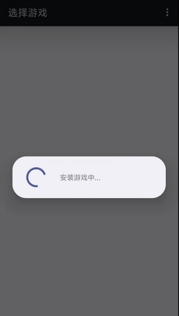 aps3e模拟器