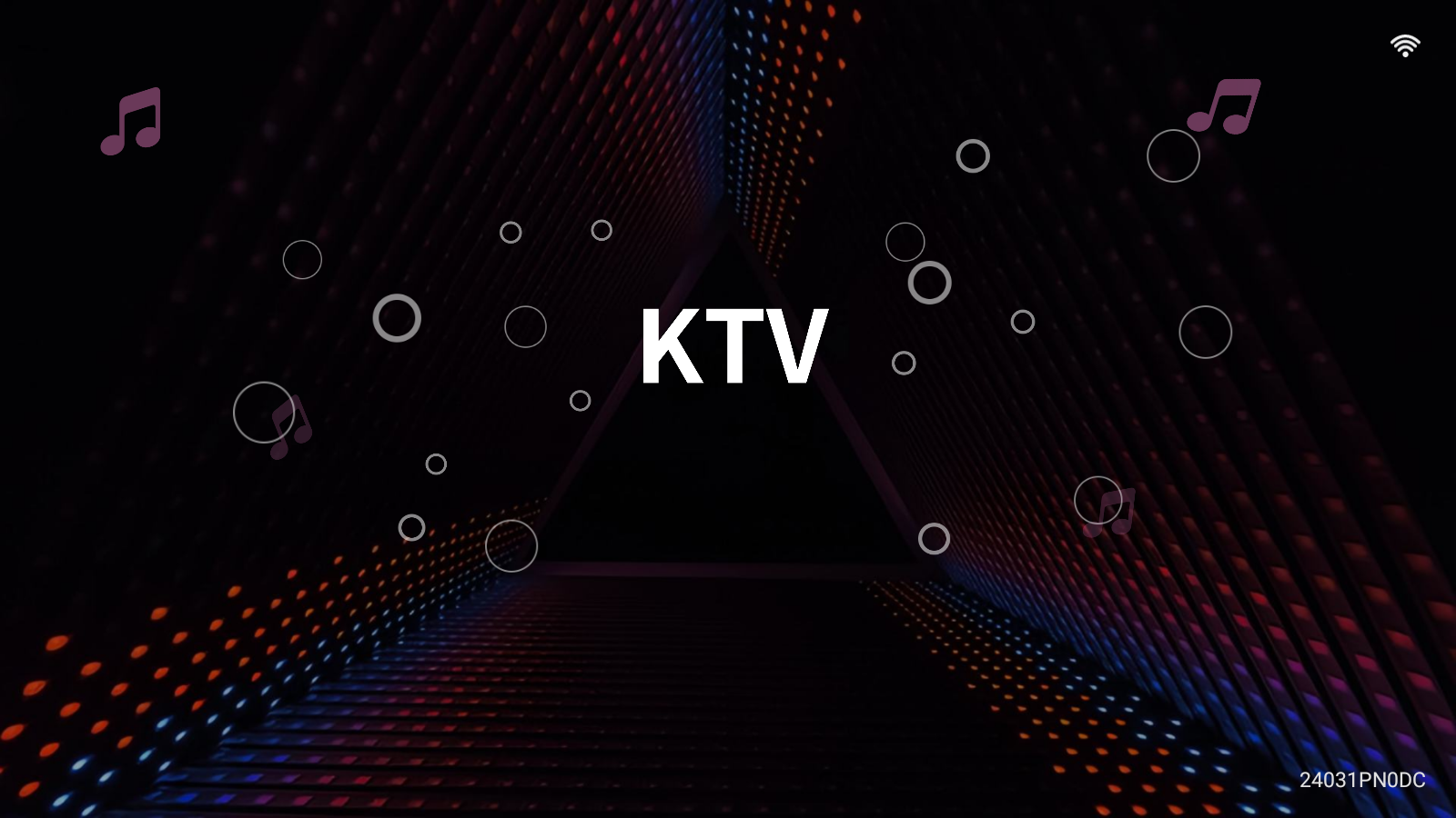 隆庭KTV截图2