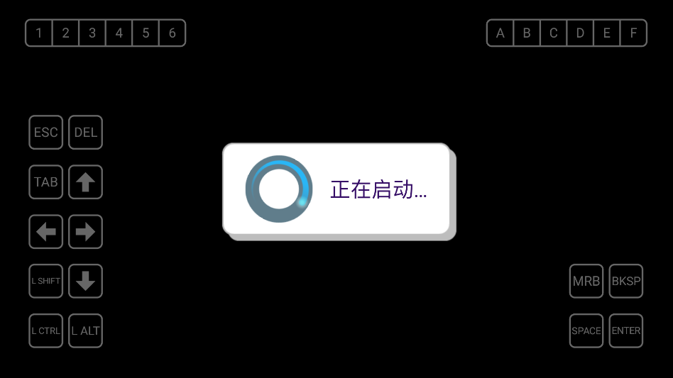 金庸群侠传5天书卷轴
