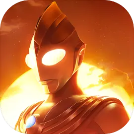 奥特曼光之战士