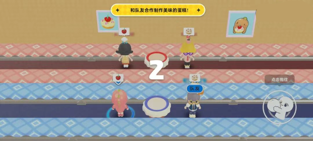 小恐龙派对