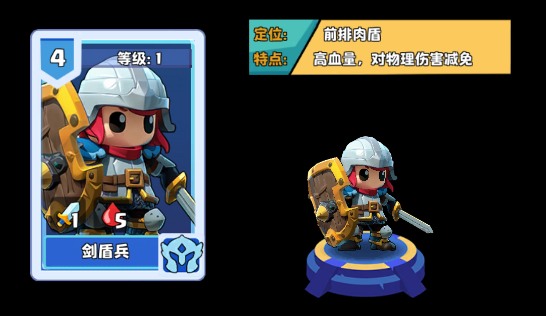 小镇冒险家