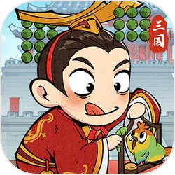 欢乐斗萌将