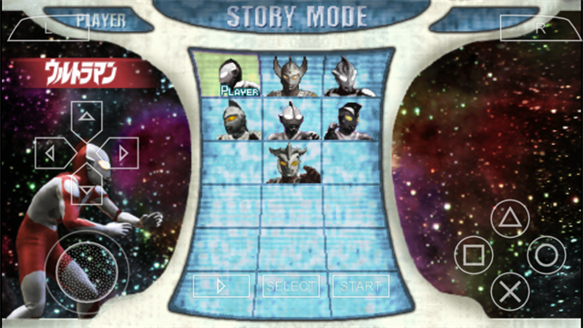 奥特曼格斗进化0截图4