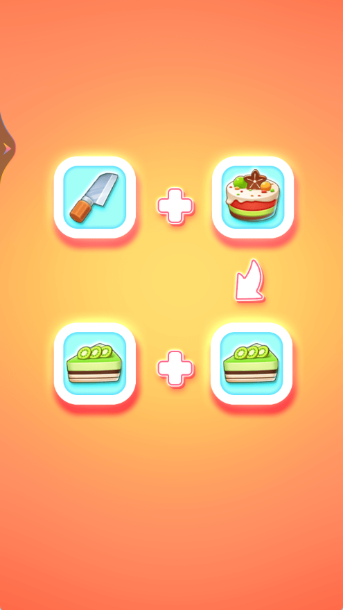 小魔灵消消之旅