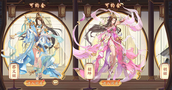 塔防召唤师