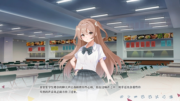 夏末白夜截图1