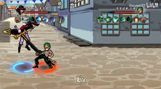 火影忍者BNO截图2