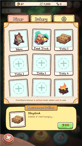 营火猫咖啡馆截图3