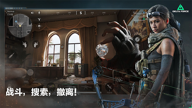 三角洲行动国际服截图2