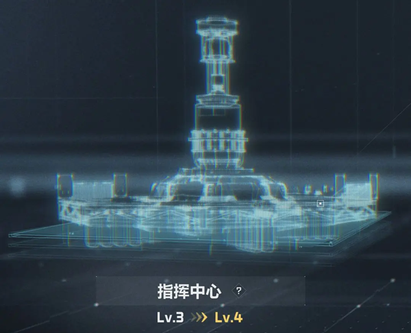 三角洲行动国际服