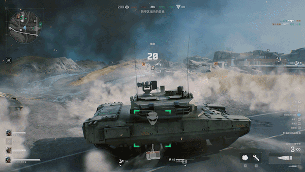 三角洲行动国际服