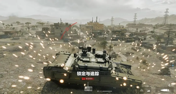 三角洲行动国际服