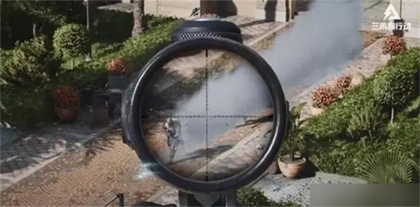 三角洲行动国际服