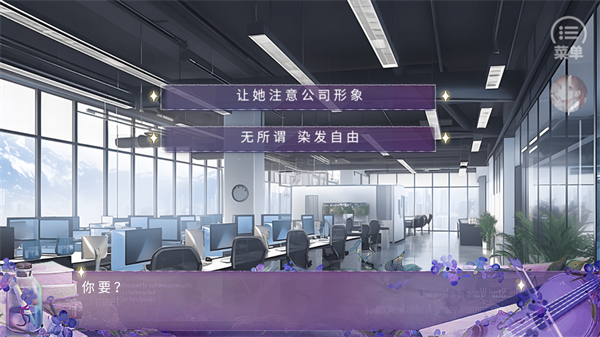 晚风之后等星光