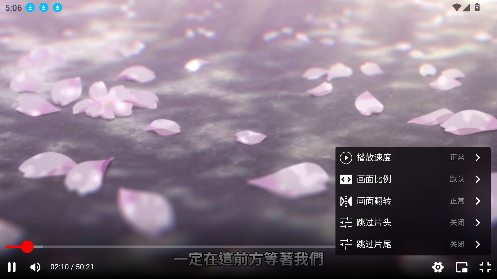 动漫窝